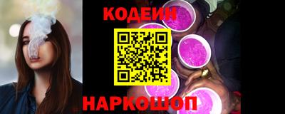 мет Новодвинск