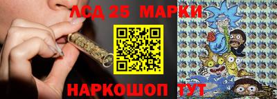 мет Новодвинск