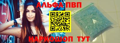 мет Новодвинск
