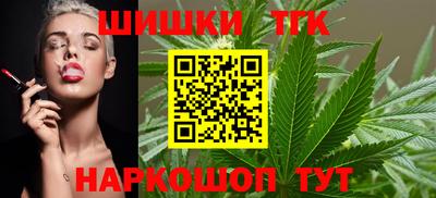 мет Новодвинск