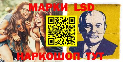 мет Новодвинск