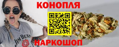 мет Новодвинск