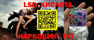 мет Новодвинск
