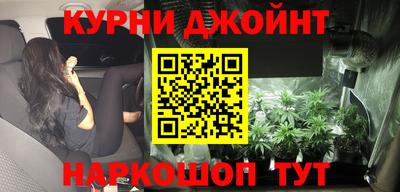 мет Новодвинск