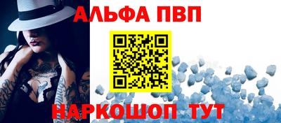 мет Новодвинск