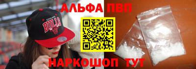 мет Новодвинск
