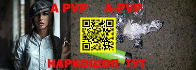 мет Новодвинск