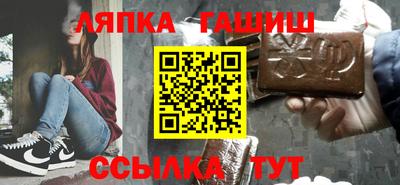 мет Новодвинск