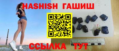 мет Новодвинск