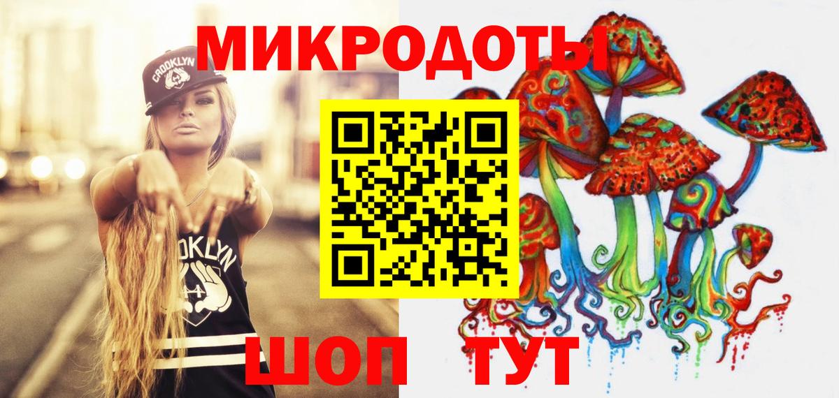 даркнет сайт  Вход с VPN  Сухой Лог  Галлюциногенные грибы Magic Shrooms 